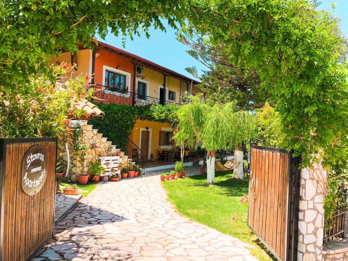 Stavros Apartments Tsoukaládhes Exterior foto